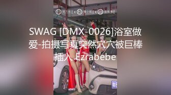  猥琐小哥迷翻漂亮的小女友找来朋友一起来玩3P