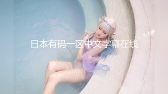 98年小妹 就是嫩啊