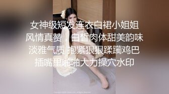 黑玫瑰伪娘 遇上了小麻烦 · 挂羊头卖狗肉，23岁体育生翻车，精彩对话 值得一品哈哈哈哈！