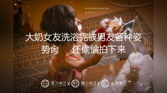 【新速片遞】  2023-8-7【酒店偷拍】骚女技师开房接客，接连三个客人，乳推毒龙转，最后一个全套，后入骑乘位爆操[1.46G/MP4/02:09:00]