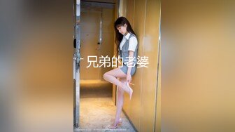 -校花极下海美少女 ▌小敏儿▌弥豆子遭潜规则 后入圆润蜜臀 满满的征服欲