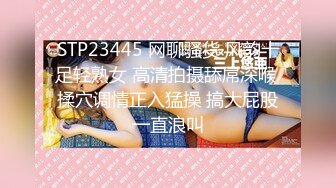 黑客破解摄像头偷拍小姐姐老公不在家被黝黑中年大叔骗开房门扒光衣服强上 无力反抗 (1)