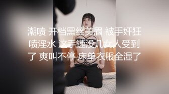 《顶级女模震撼泄密》颜值身材天花板秀人网极品女神嫩模【阿姣】高端私拍，全裸开豪车+姐妹双人互吃露奶头白虎逼诱惑十足