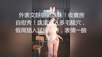 BLX-0002.舒可芯.狠操巨乳风韵美人妻.无限私约淫游人间.麻豆传媒映画