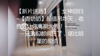 [2DF2]媳妇公事出差不在家中沙发上与身材苗条漂亮小姨子激烈啪啪啪偸情把身体蜷起来往深了狠狠插 - soav_evMerge [BT种子]