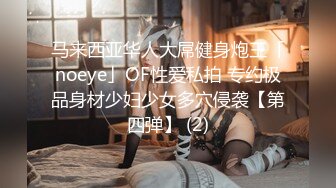 STP23216 淫乱盛宴【海外KTV】清一色19的嫩妹灯红酒绿 劲歌热舞 三女一男肆意啪啪 帝王级的享受