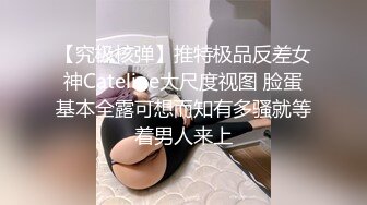 SM界天花板人体改造大师【莫莉】私拍~双洞SP扩张阴环拳交喷水各种极限~太狠了1 (2)