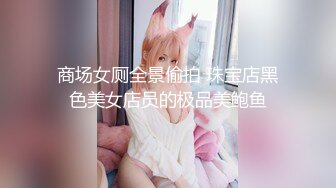 XK-0002 歪嘴修罗 赘婿摊牌怒操财团千金 星空无限传媒