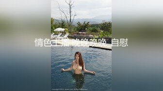 【名模新作流出】秀人网【小薯条】新人学生妹 沙滩全裸 肛塞狐狸尾巴漏奶，美景佳人相得益彰，极品超清原图纤毫毕现[ (1)