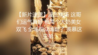 300-HSM黑丝M腿极品大长腿女神穿上黑丝在床上等着挨操 男闺蜜猛如打桩机没一会儿就强忍高潮 最后快被操哭不行了