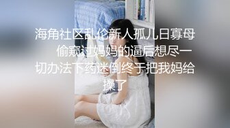 【新片速遞】提枪上阵操肉感丝袜妈妈，母子之爱，发乎情，止于射！