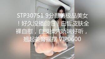 ★☆福利分享☆★王者泄密娇艳少妇在星级酒店和情夫幽会兔女郎装扮，玩弄肛塞兔尾巴，床上激情口交做爱.mp4