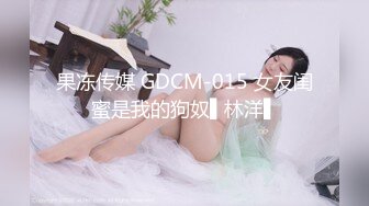 【新片速遞】 得妻如此,夫复何求,大哥真性福,吊钟乳美熟妇,冲这对大奶子不得来壹发吗