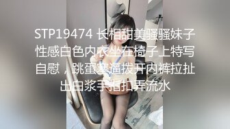 猛男性欲太强女友被操到菊花都爆了