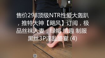 云上会所KTV之偷拍女厕所YSHS (9)