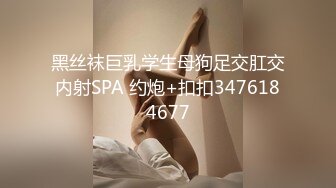 丈母娘在隔壁系列21-同事-换妻-操喷-骚话-颜射