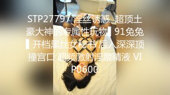 【极品厕拍】游乐场全景偷拍多位年轻的美女的小嫩鲍 (3)