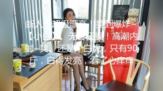 STP20155 露奶毛衣新人清纯短发牙套妹，浴室给炮友口交口活比较生疏，被炮友后入猛操换个情趣装跳蛋自慰