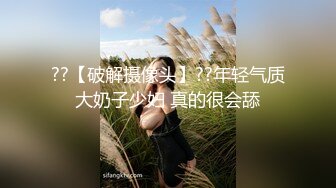 麻豆传媒 MDSR-0002-EP1《 性，工作者》第一集 SM女王-爱犬调教