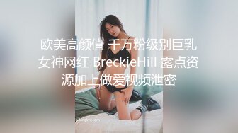 约会性感时尚鸭舌帽女神小姐姐白嫩美腿啪啪快速插入猛操