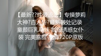 退伍军人内射老婆骚逼淫荡至极