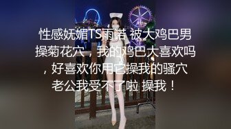 ❤️√ 长沙极品美女许梓婷与男友性爱泄密 女方出轨，男方报复泄露出视频 此女非常奈斯