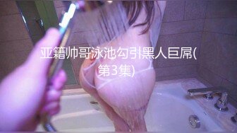 P站百万粉丝露脸日本网黄「obokozu」极品女友用自己身体和巨乳玩偶飞机杯为男友做对比是一种怎样的体验？