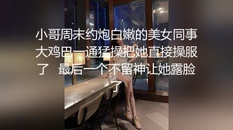  监控破解寂寞难耐的美少妇和公公在家里和细长鸡巴的公公偷情