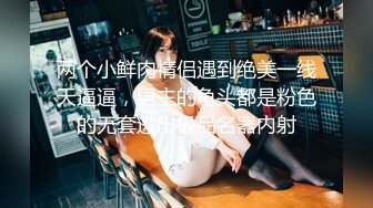 青岛极品美腿老婆口交