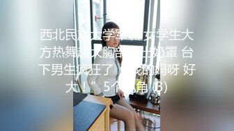 网红主播大美和姐夫在家玩捆绑滴蜡,爽的不要不要的