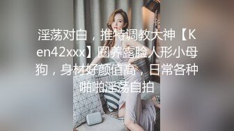 清纯系邻家妹妹型嫩妹  女仆情趣装居家自慰  开档内裤手指扣弄  水声哗哗娇喘呻吟  假屌猛捅快操我