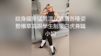 私人订制 就是阿朱啊 黑色皮质情趣战警服饰 曼妙绝美姿态勾魂摄魄 让人魂牵蒙绕