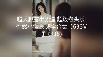 《翻拍MV 你的酒馆对我打了烊 #夜夜 》