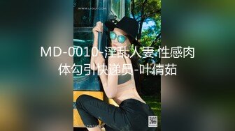 STP26474 【火爆推荐 楚楚可怜】七彩女神『哥哥我卖身还账』明星气质范女孩太骚 无套内射粉穴叫不止 VIP0600