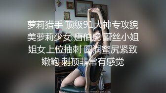 前三段是北京人妻和女销售双飞，后一段是美女邻居毒龙 (1)