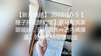 极品良家小少妇丧偶寻真爱酒店激情