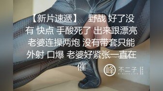 广州地铁9号线 恶性伤人事件 两人发生口角 后持随身携带的小刀 连捅数刀 警方当场控制嫌疑人