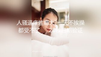 换着姿势草女友，射出白浆