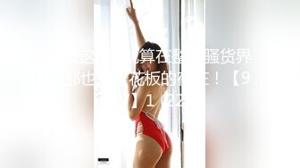 【新片速遞】蜜桃影像传媒 PMC-076 《酒后乱性小叔乱伦亲嫂子》为钱给老公戴绿帽 吴凯彤