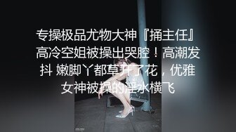 前女友说她想要精液