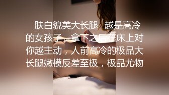 云上会所酒吧正面拍摄系列 50