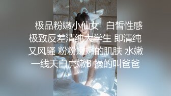 FSOG-111 小玩子 女仆的叫醒服务 91Fans x 扣扣传媒