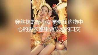  探花小帅，新晋探花，约了个小少妇，上门服务，小骚逼挺听话，各种配合