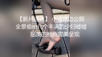 大像传媒之不小心讓老師濕身只好上了她