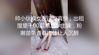 一丰满妖妖正在对笔记本网友自摸漏屁眼突然大胡子猛男进来啥也别说开操1080P高清