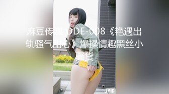 [2DF2]情景剧粉丝家一日女仆初体验性感肥臀美女全方位照顾宅男生活生理 [BT种子]