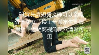 【新片速遞】风骚的女友露脸跟小哥在床上激情啪啪，深喉大鸡巴让小哥舔逼，粉嫩好紧无套抽插，从浴室干到床上浪叫呻吟