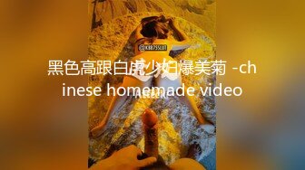 精东影业 JDSY-022《叫鸡叫到亲姐操到高潮》林凤娇(瑶贝)