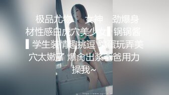 绿帽淫妻spa7