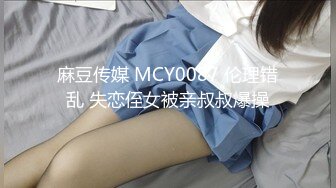 巨乳白丝美眉 啊用力舒服 顶到最里面了 啊不行了 身材丰满 被大鸡吧小哥无套输出 高潮迭起抽搐 骚叫连连